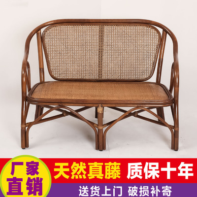 宜家藤沙发组合小客厅双人藤椅藤编家具懒人整装阳台真藤厂家直销